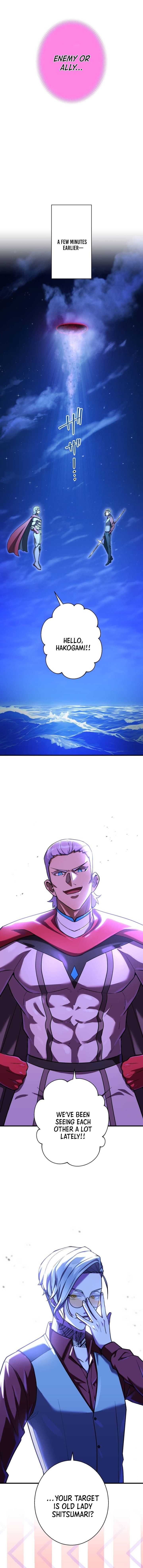 The Great Sword Hero꞉ The Scrap Loved by God Ch.28 p23