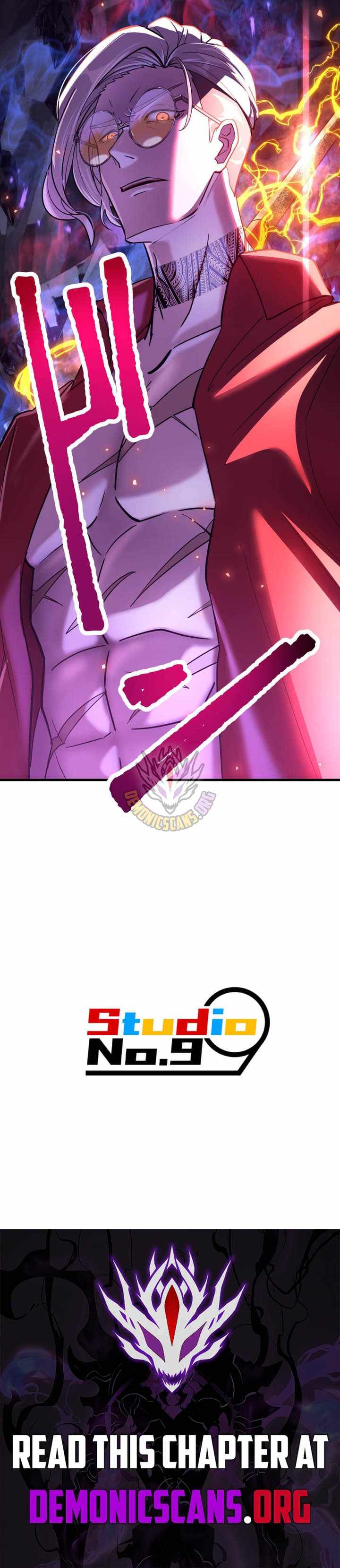 The Great Sword Hero꞉ The Scrap Loved by God Ch.39 p23