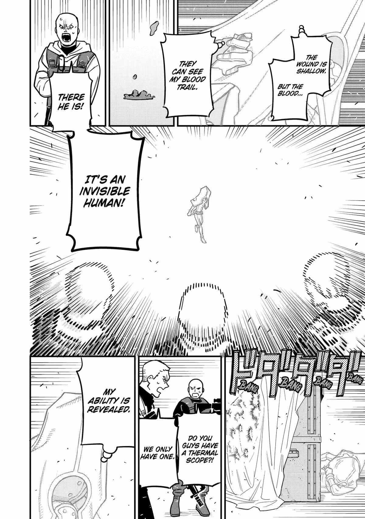 Daiakutou Shounen Ch.18 p12