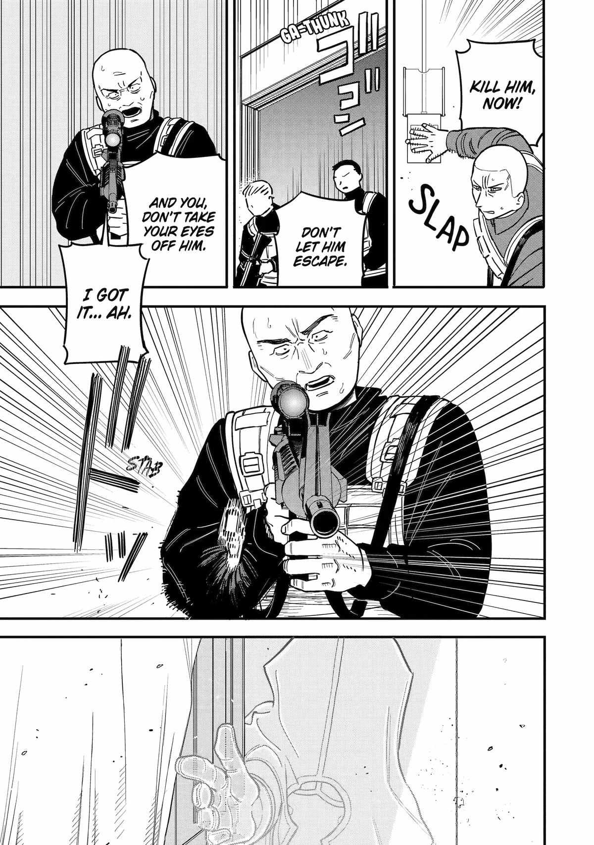 Daiakutou Shounen Ch.18 p13