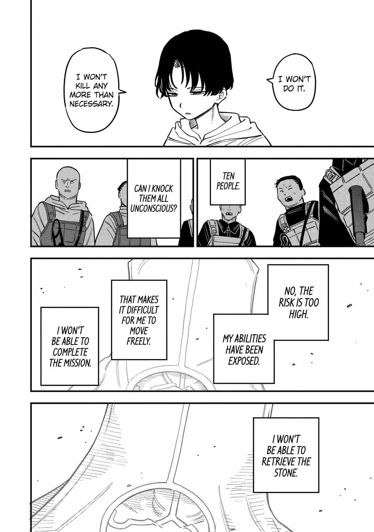Daiakutou Shounen Ch.18 p14