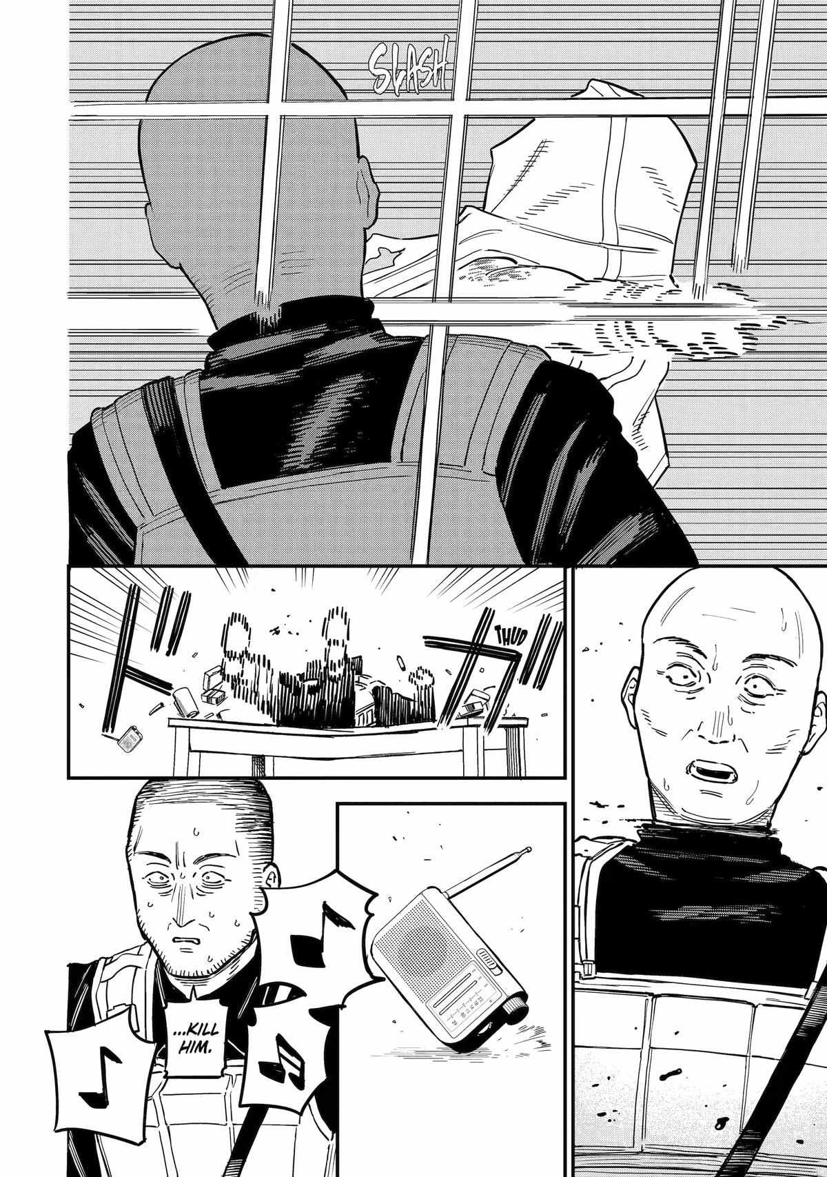 Daiakutou Shounen Ch.18 p18
