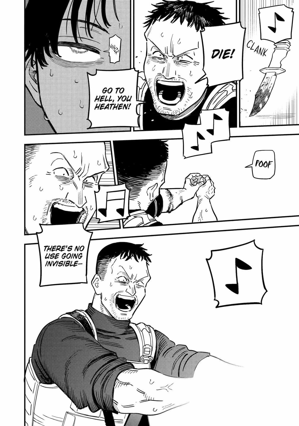 Daiakutou Shounen Ch.18 p24