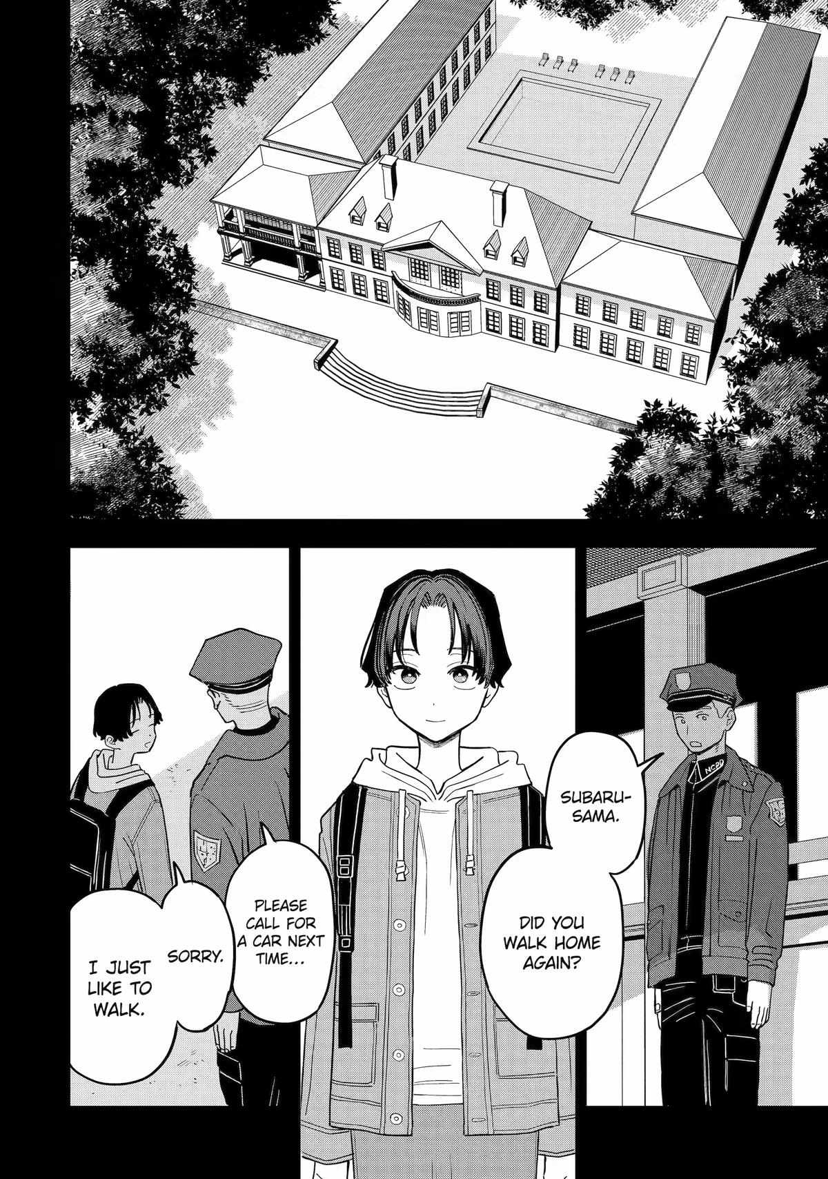 Daiakutou Shounen Ch.18 p4