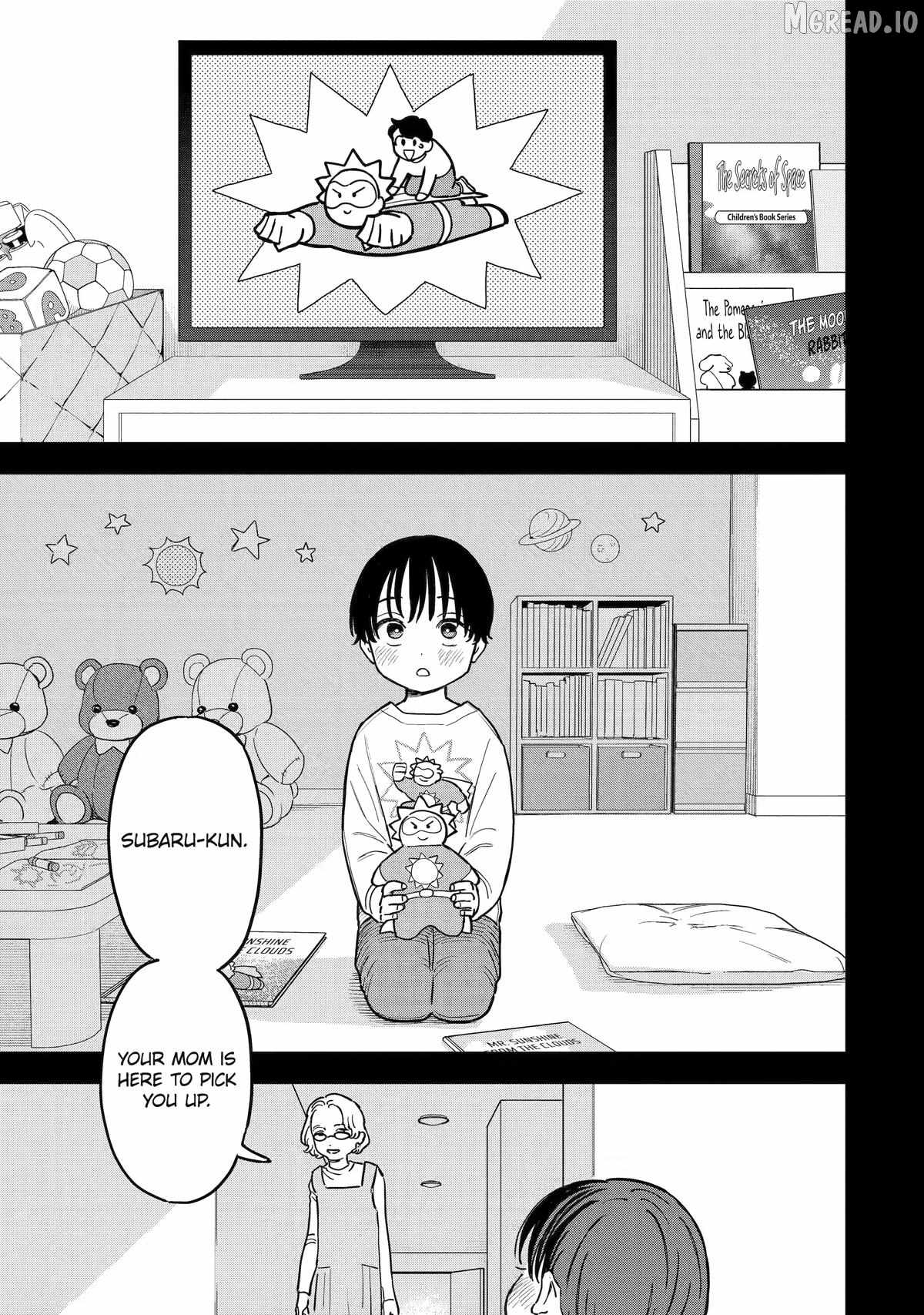Daiakutou Shounen Ch.19 p1