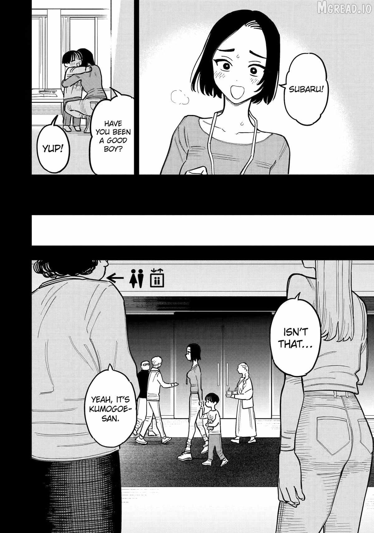 Daiakutou Shounen Ch.19 p2