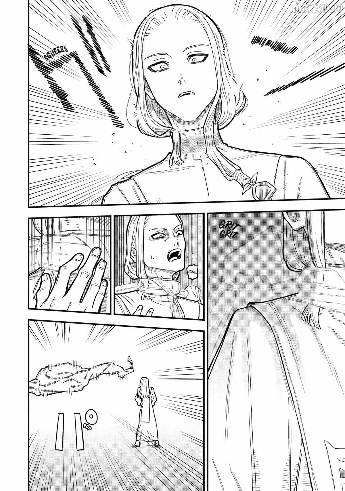 Daiakutou Shounen Ch.19 p14