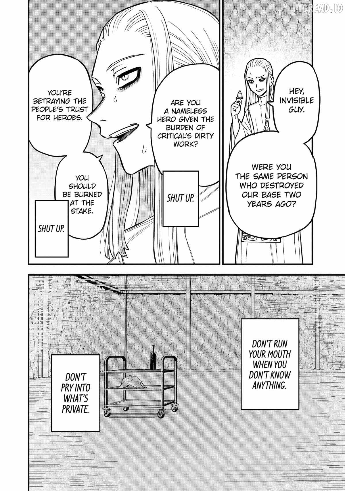 Daiakutou Shounen Ch.19 p16