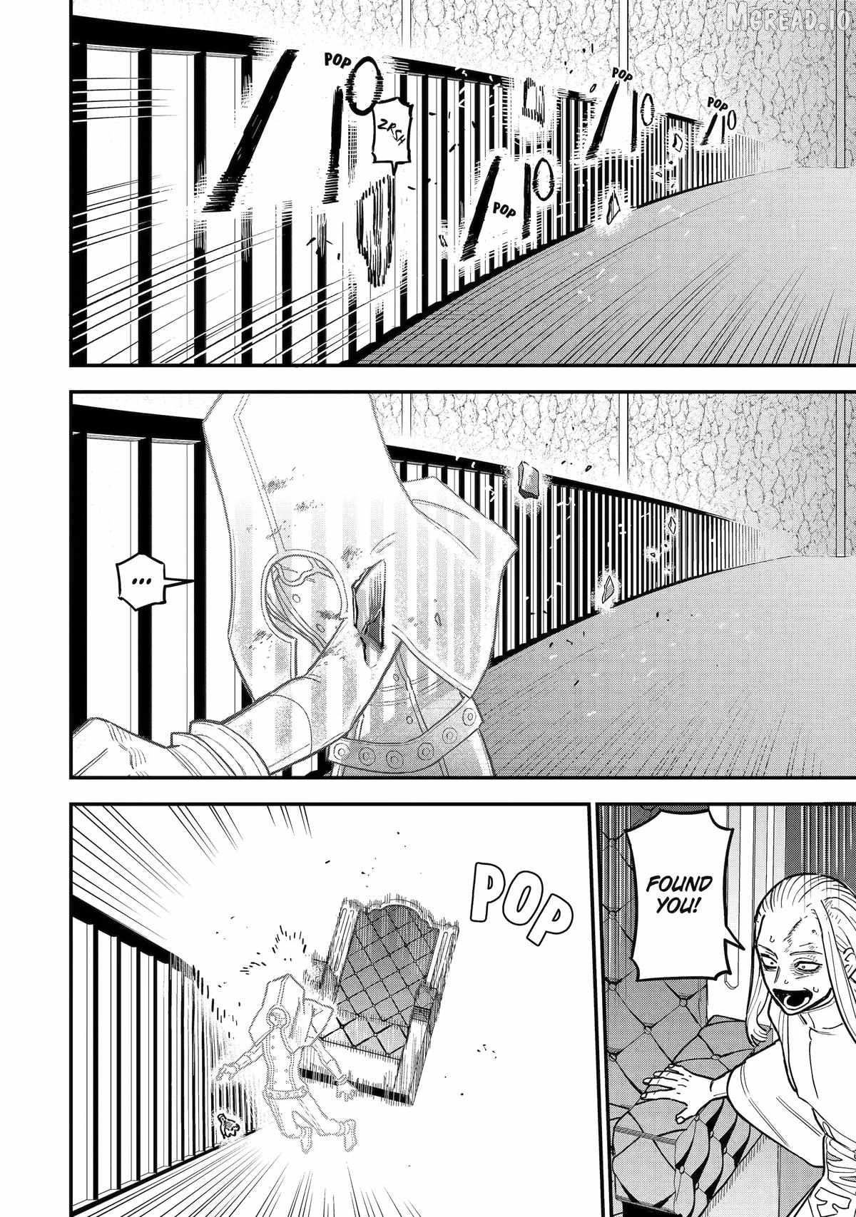 Daiakutou Shounen Ch.19 p20