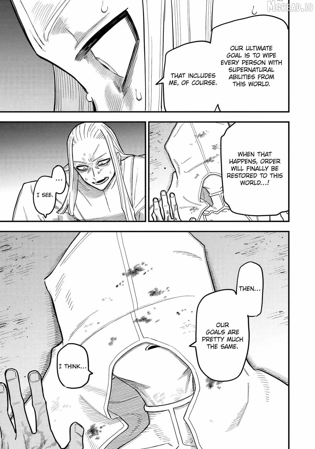 Daiakutou Shounen Ch.19 p23