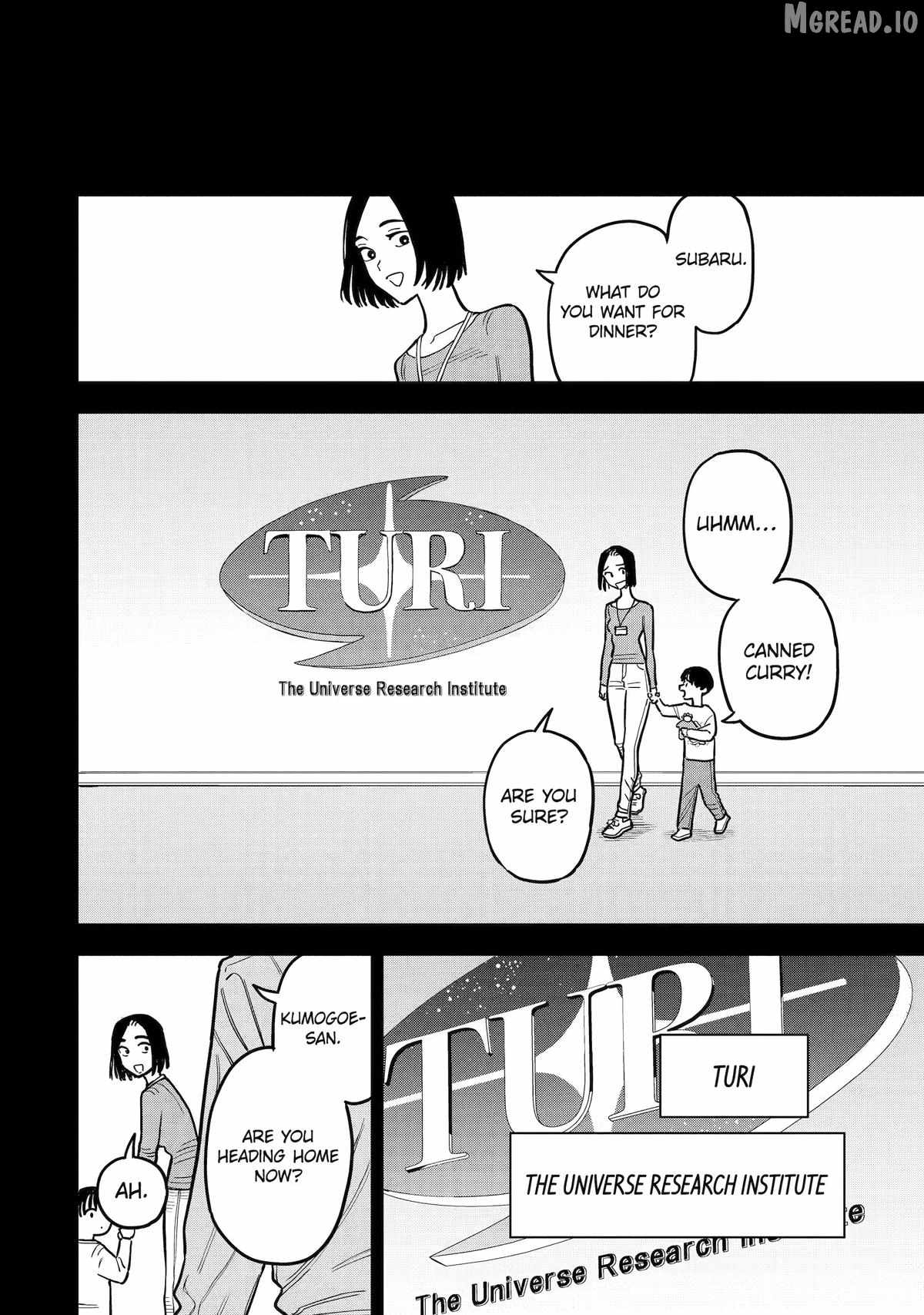 Daiakutou Shounen Ch.19 p33