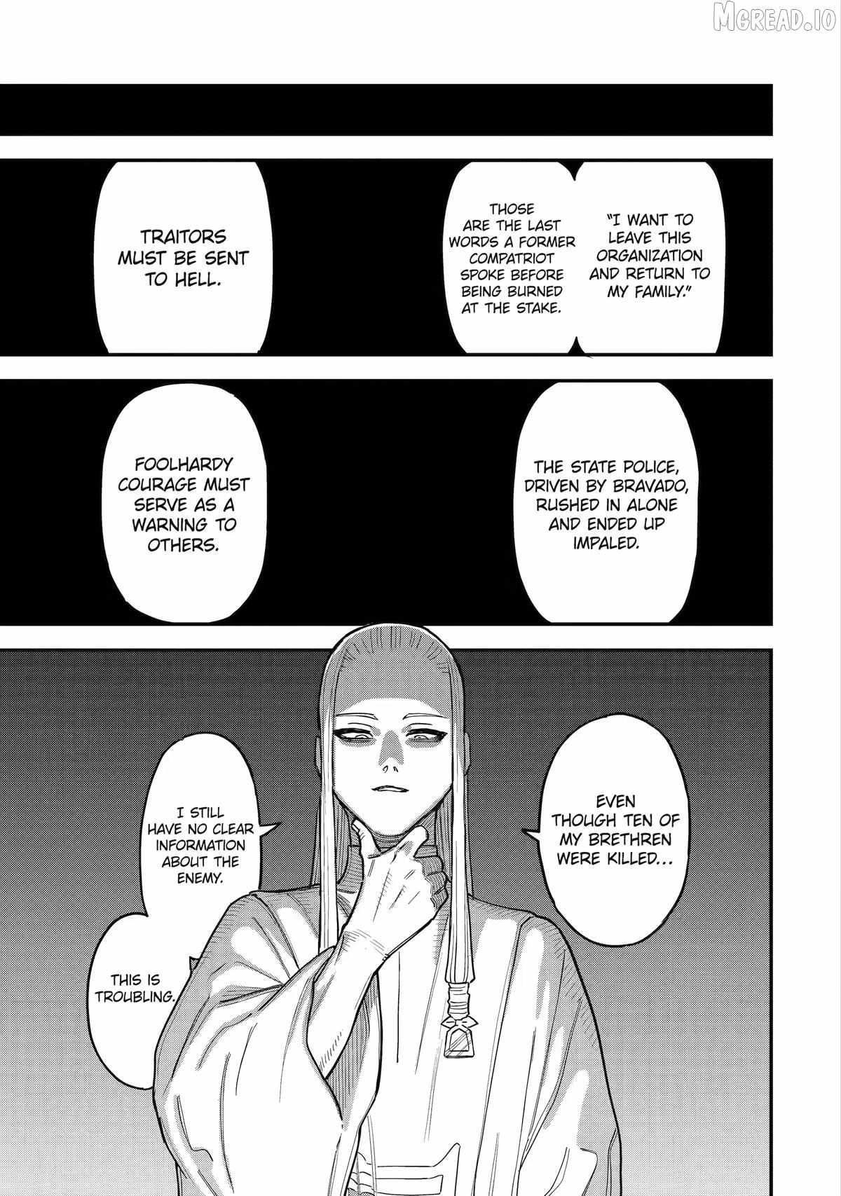 Daiakutou Shounen Ch.19 p5