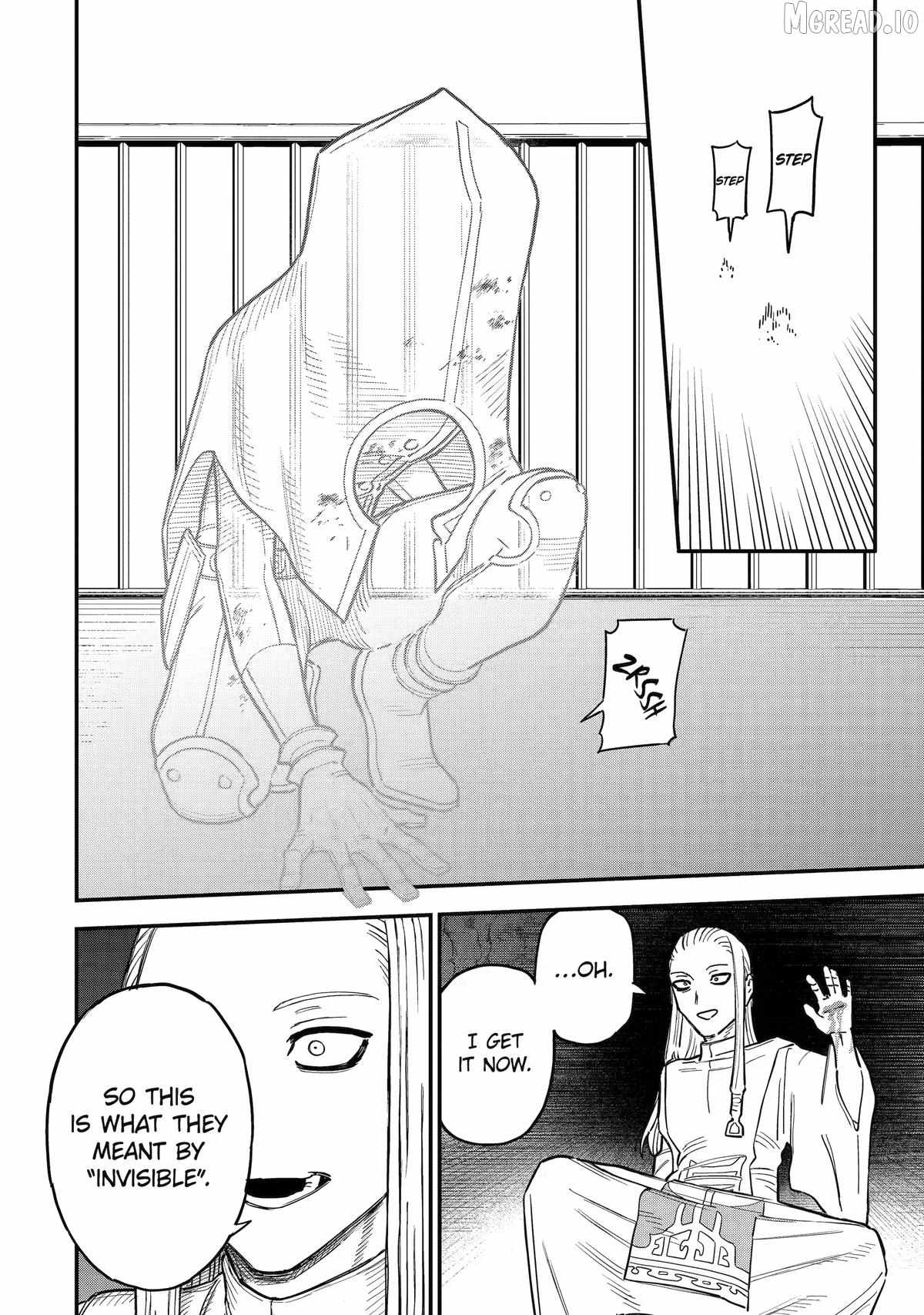 Daiakutou Shounen Ch.19 p10