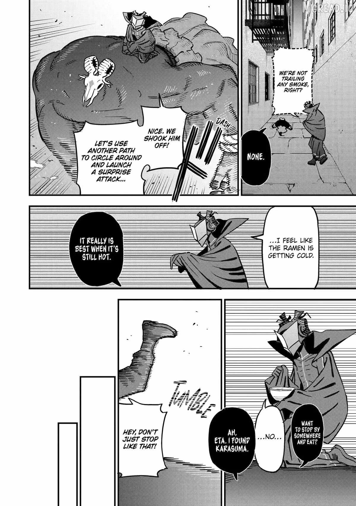 Daiakutou Shounen Ch.20 p16