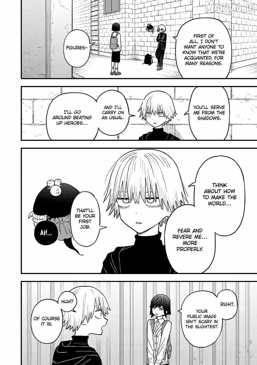 Daiakutou Shounen Ch.21 p14