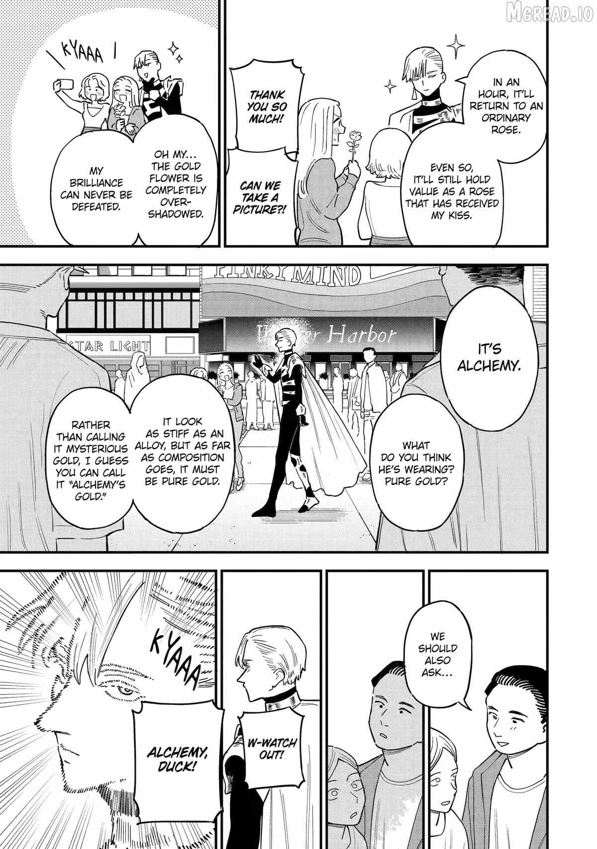 Daiakutou Shounen Ch.21 p17