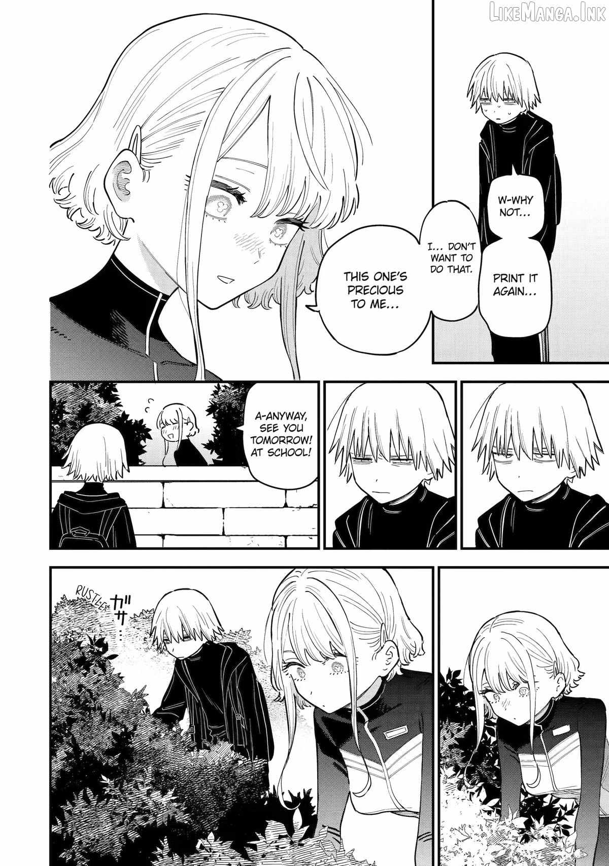 Daiakutou Shounen Ch.22 p12