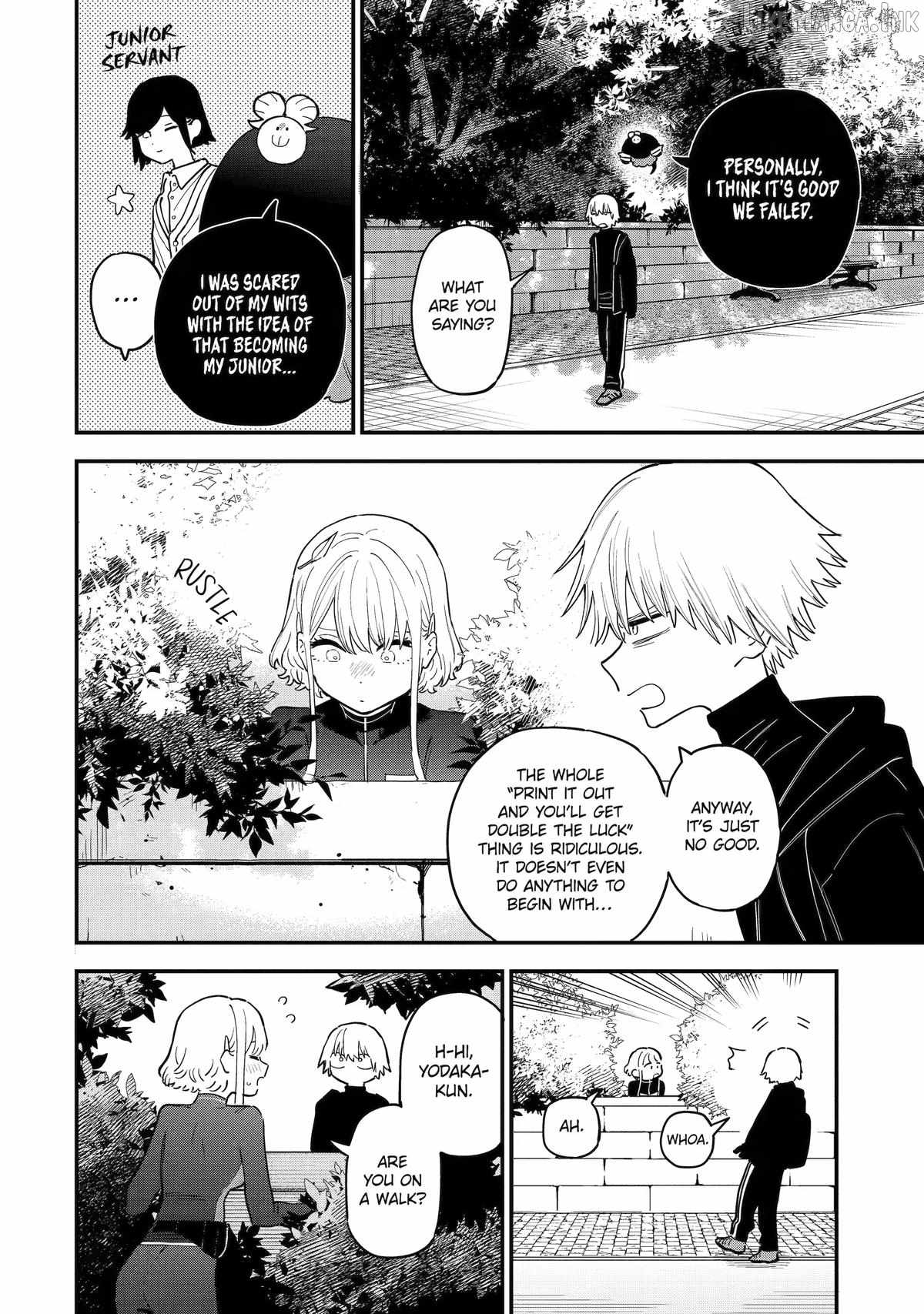 Daiakutou Shounen Ch.22 p10