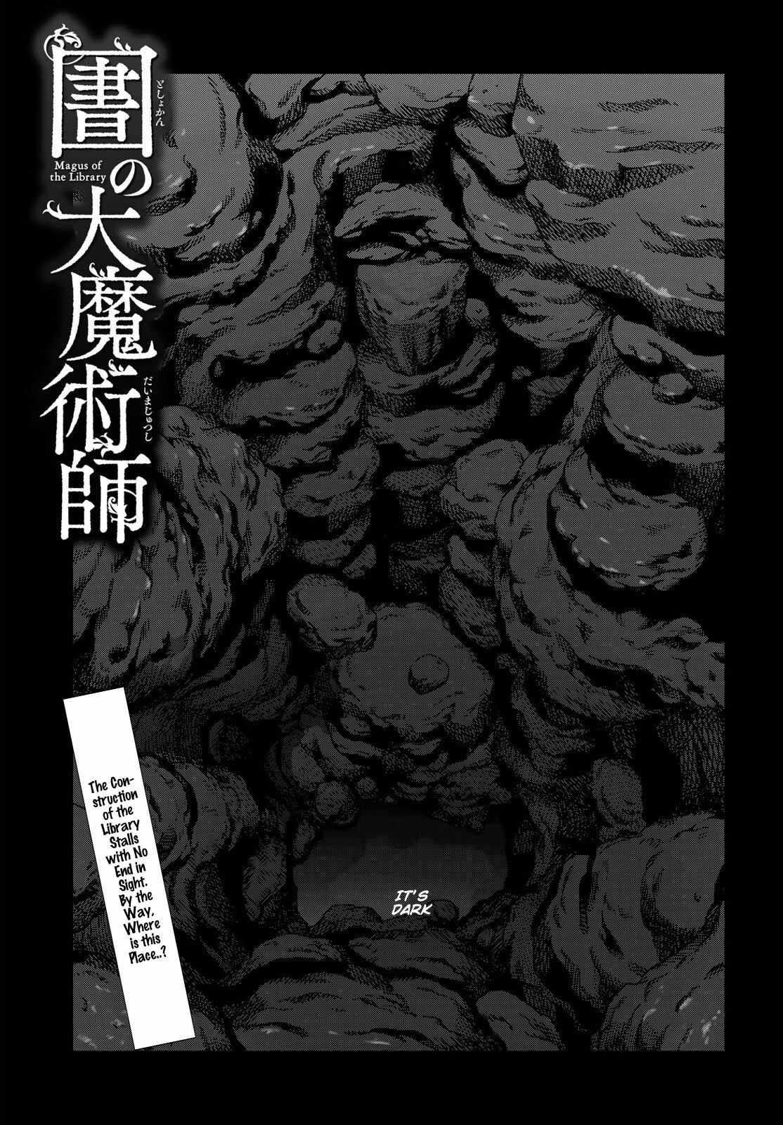 The Great Wizard of the Library Ch.55 p2