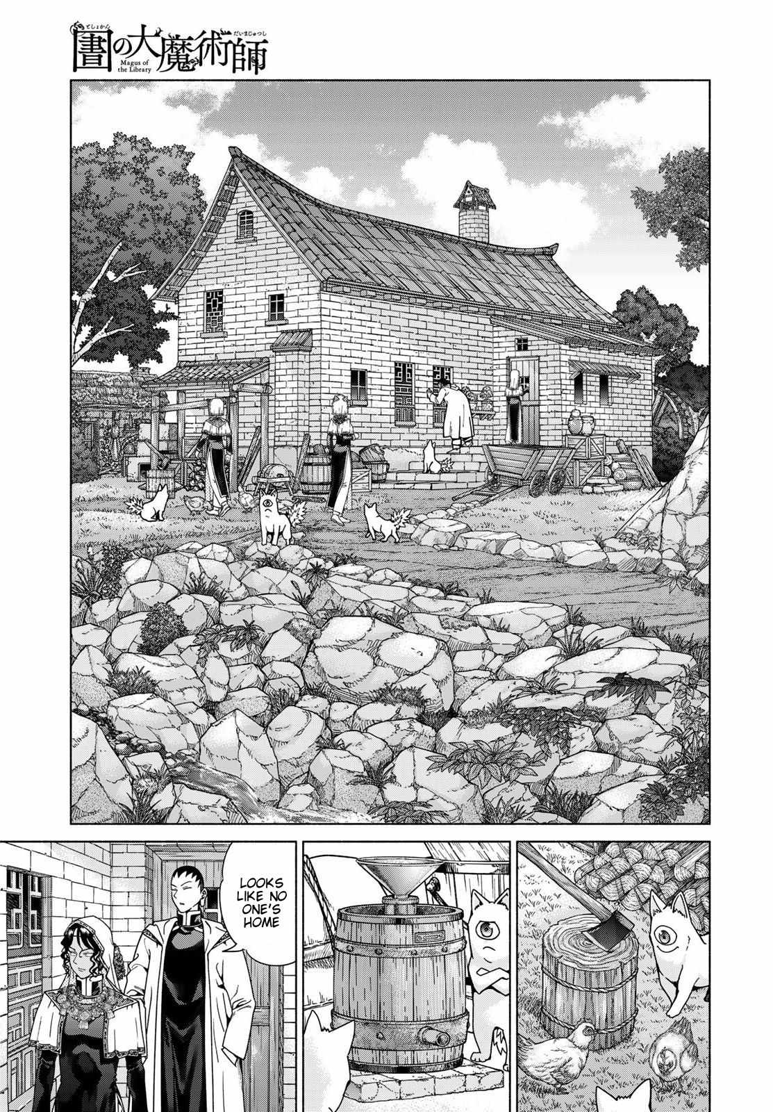 The Great Wizard of the Library Ch.55 p15