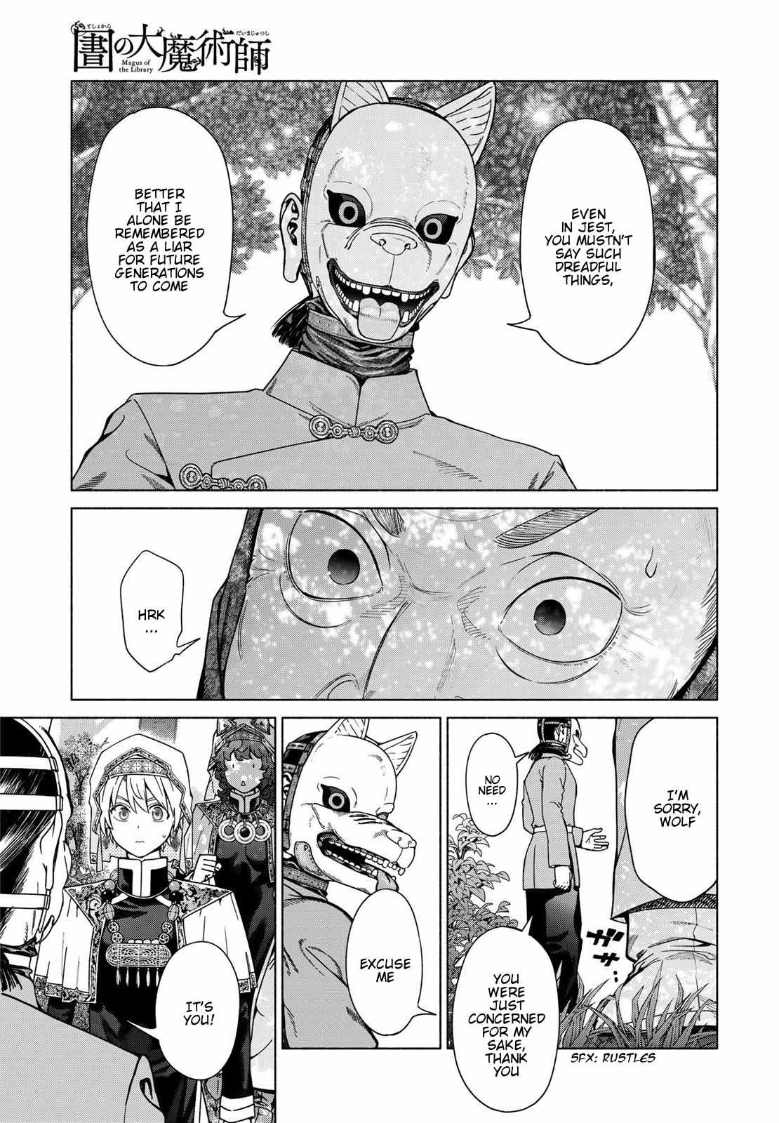 The Great Wizard of the Library Ch.55 p17