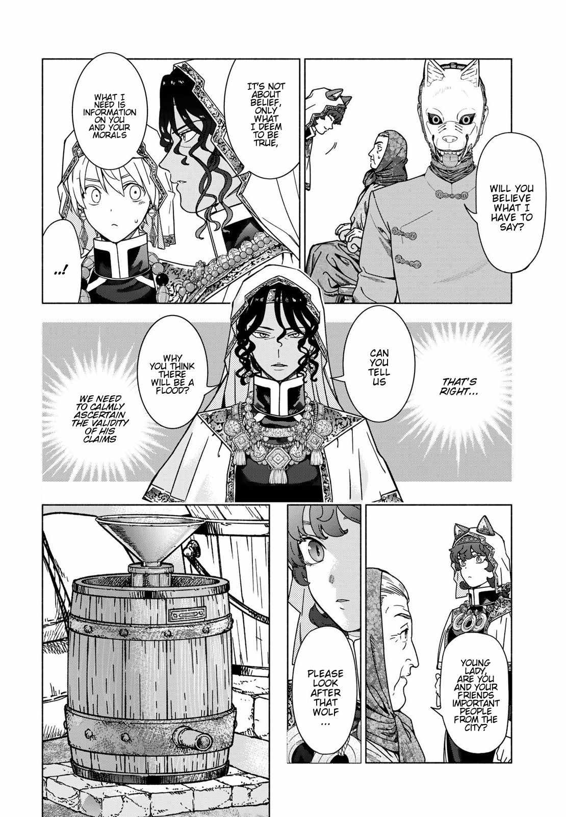 The Great Wizard of the Library Ch.55 p20