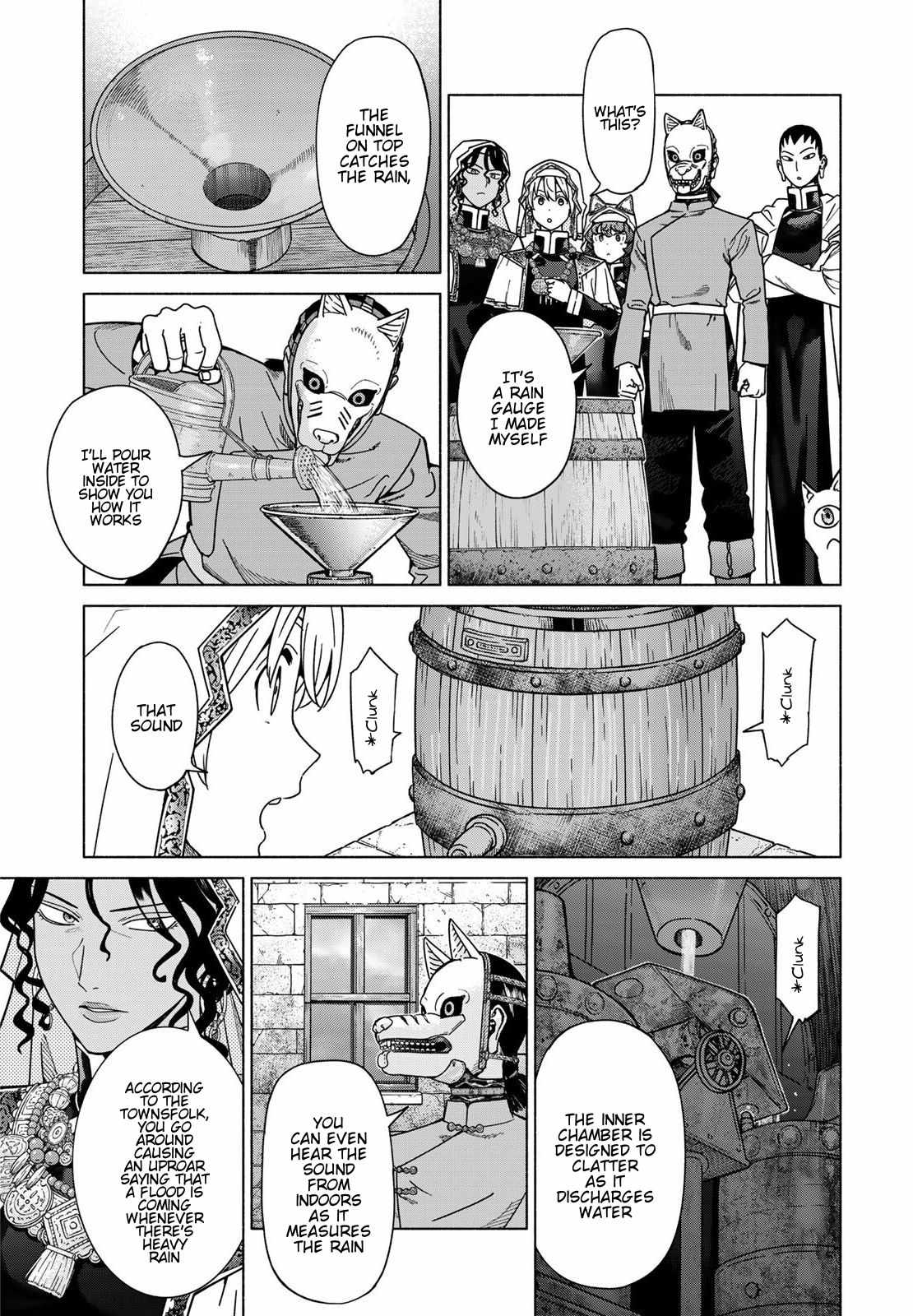 The Great Wizard of the Library Ch.55 p21