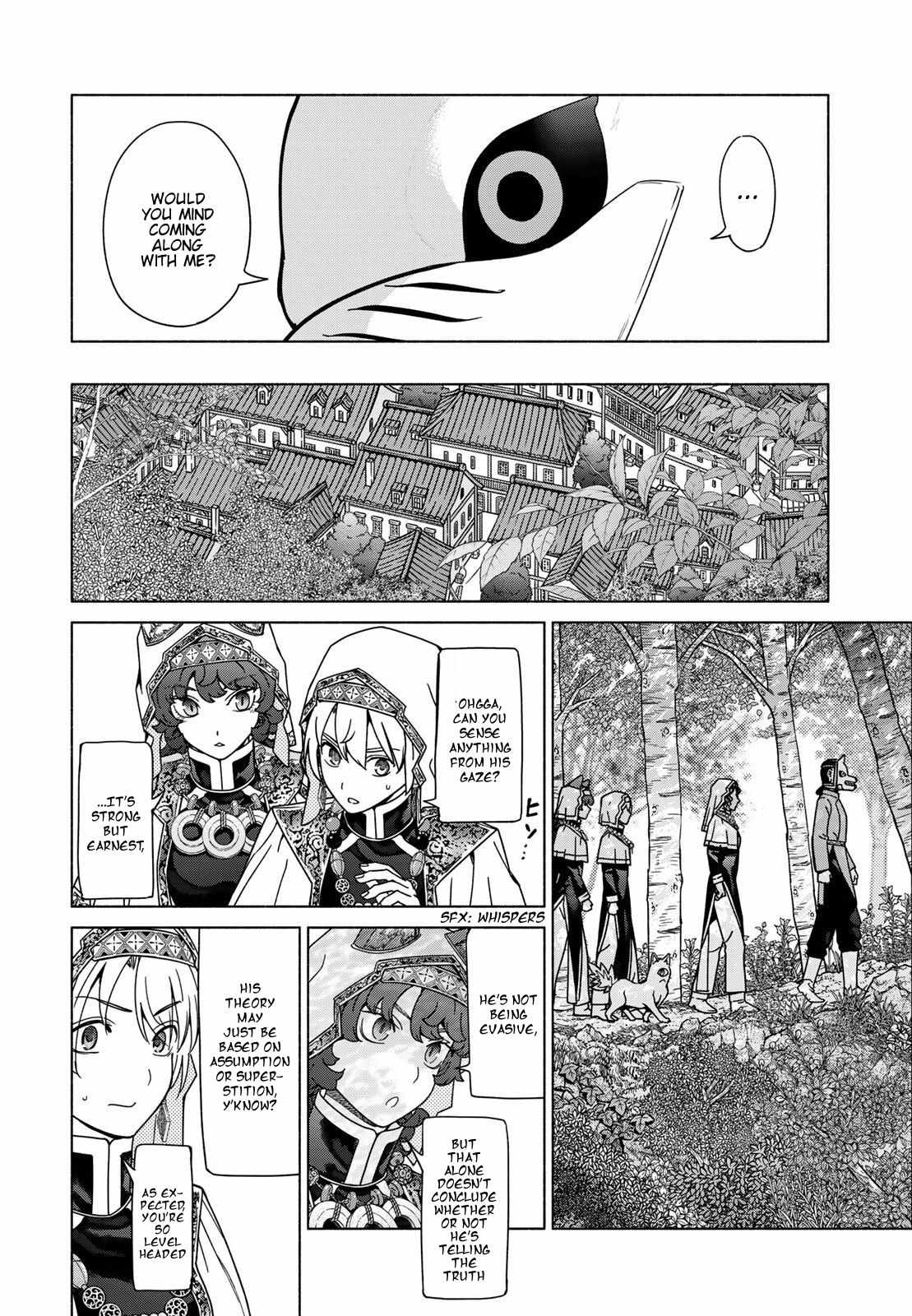 The Great Wizard of the Library Ch.55 p22