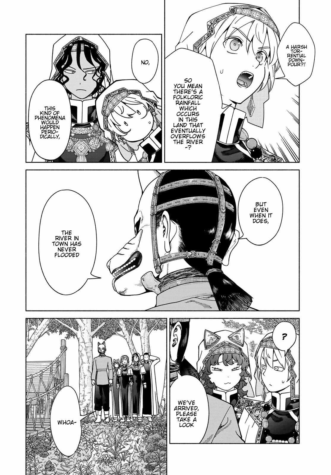The Great Wizard of the Library Ch.55 p24