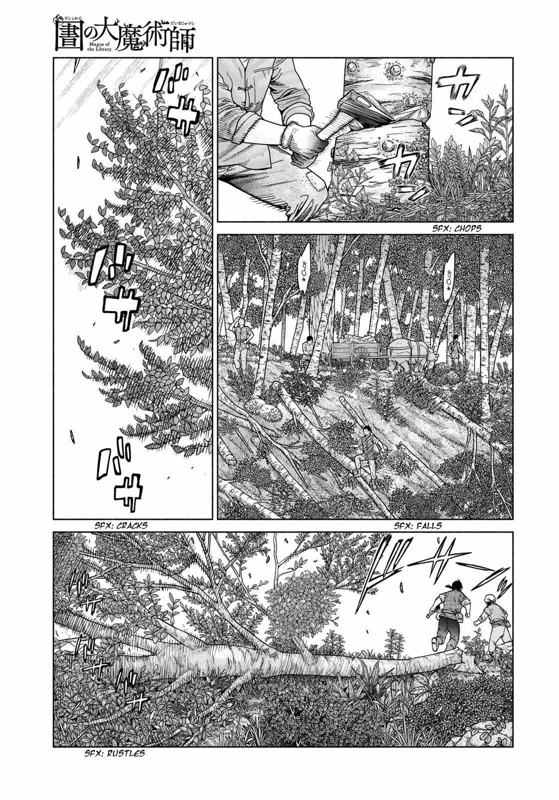 The Great Wizard of the Library Ch.55 p25