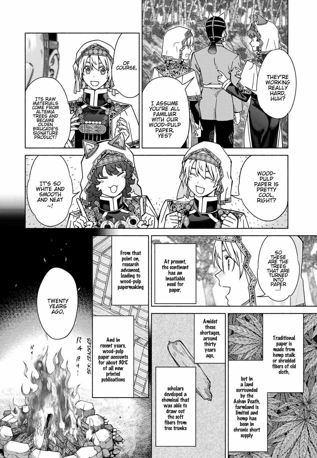 The Great Wizard of the Library Ch.55 p26