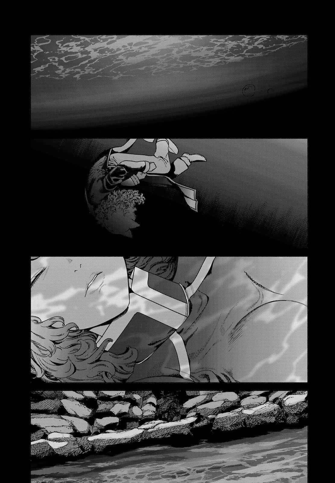 The Great Wizard of the Library Ch.55 p4
