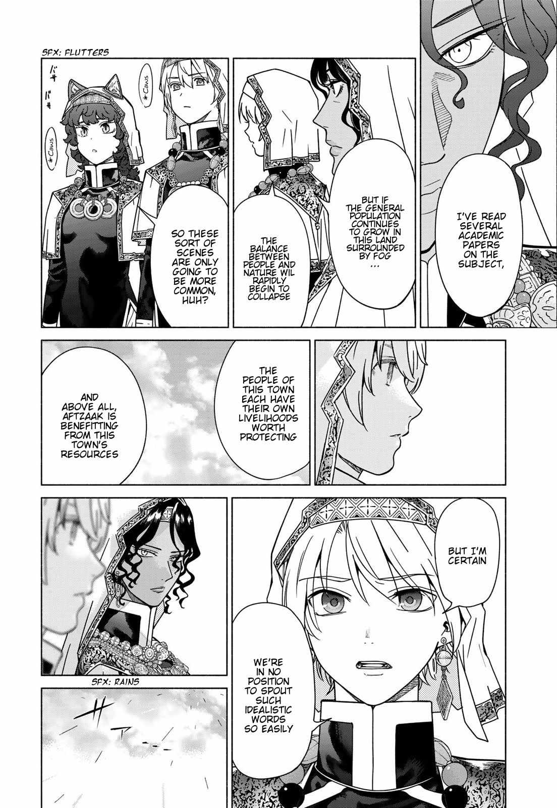The Great Wizard of the Library Ch.55 p33