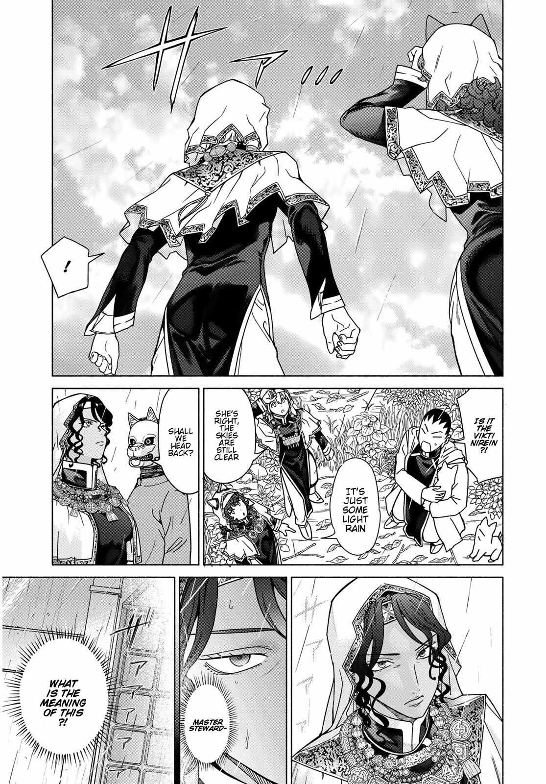 The Great Wizard of the Library Ch.55 p34