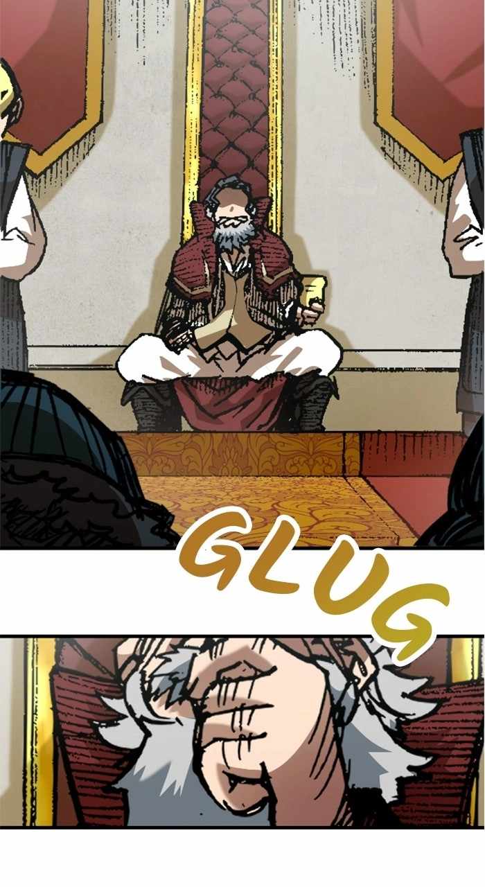 The Growth of a Nobleman's Second Son Ch.2 p18