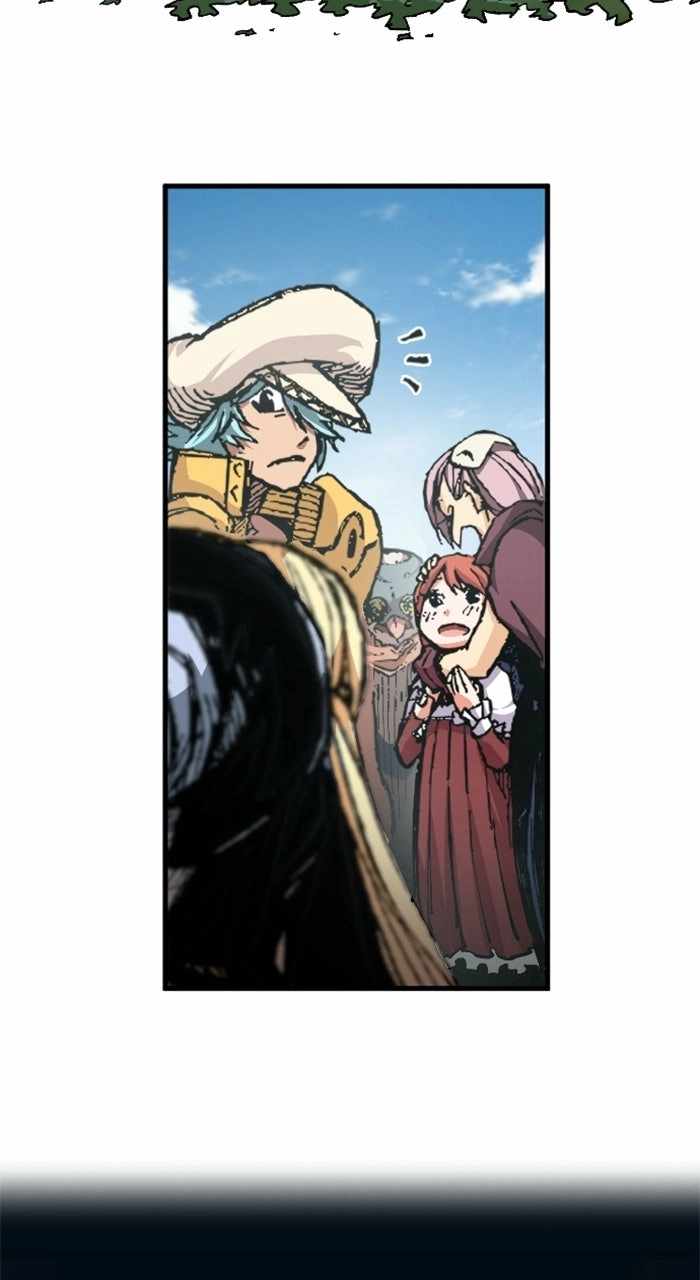 The Growth of a Nobleman's Second Son Ch.2 p81
