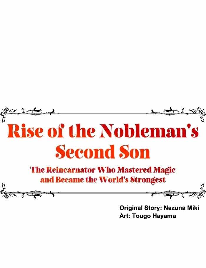 The Growth of a Nobleman's Second Son Ch.2 p92