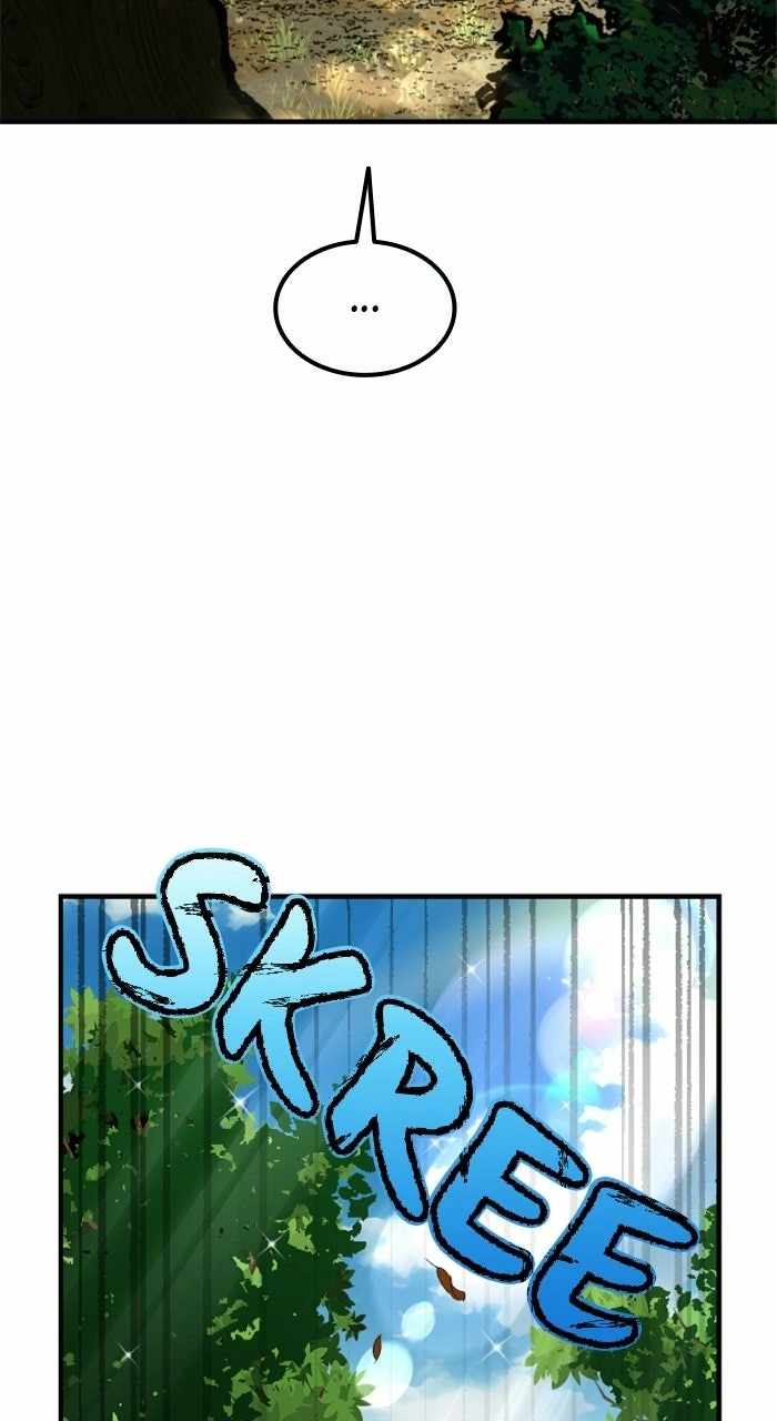 The Growth of a Nobleman's Second Son Ch.4 p112