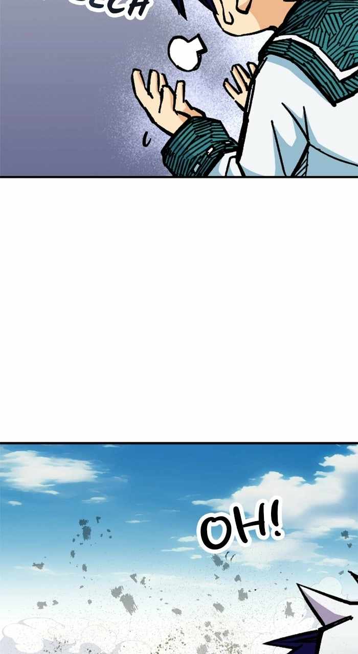 The Growth of a Nobleman's Second Son Ch.4 p137