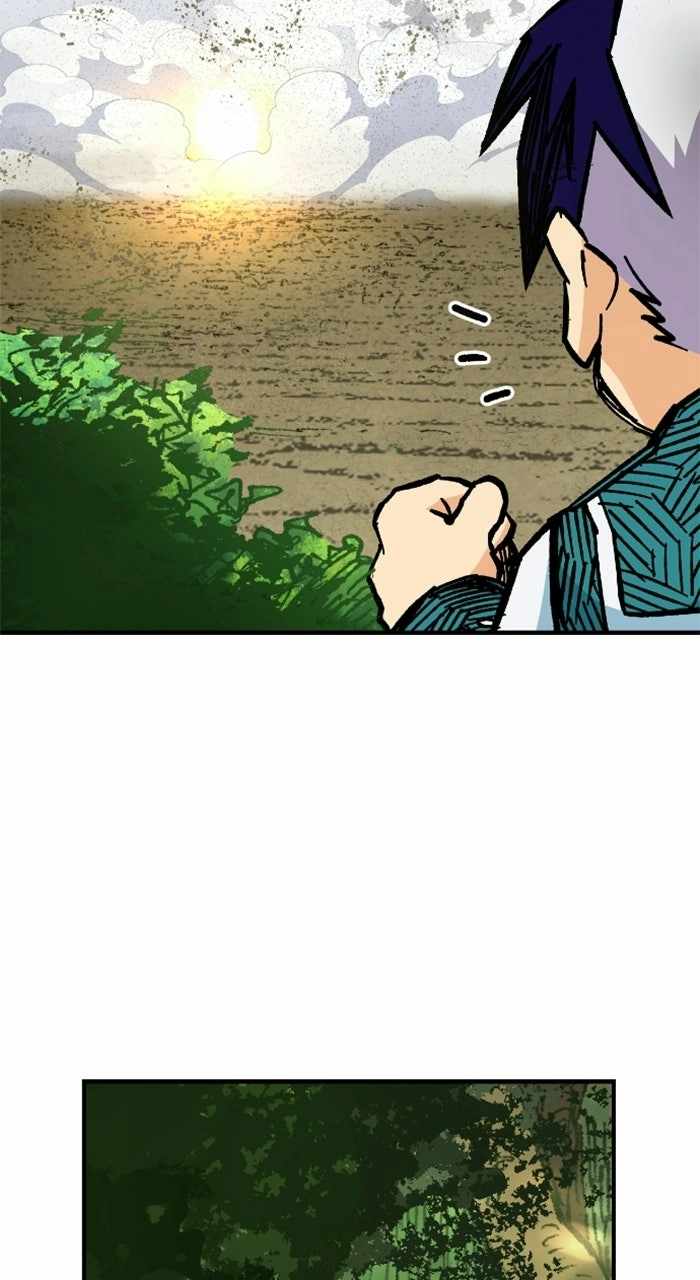 The Growth of a Nobleman's Second Son Ch.4 p138