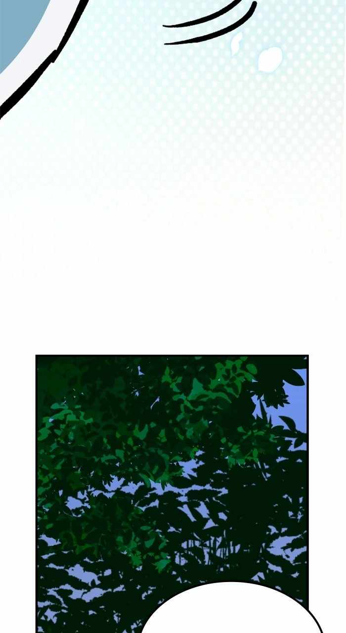The Growth of a Nobleman's Second Son Ch.4 p151