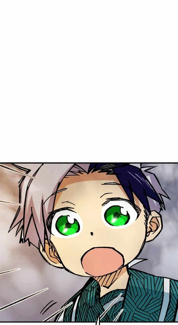 The Growth of a Nobleman's Second Son Ch.4 p155