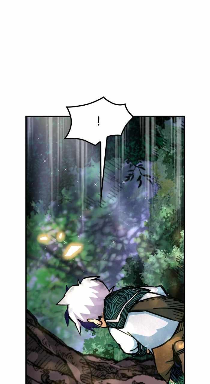 The Growth of a Nobleman's Second Son Ch.4 p164