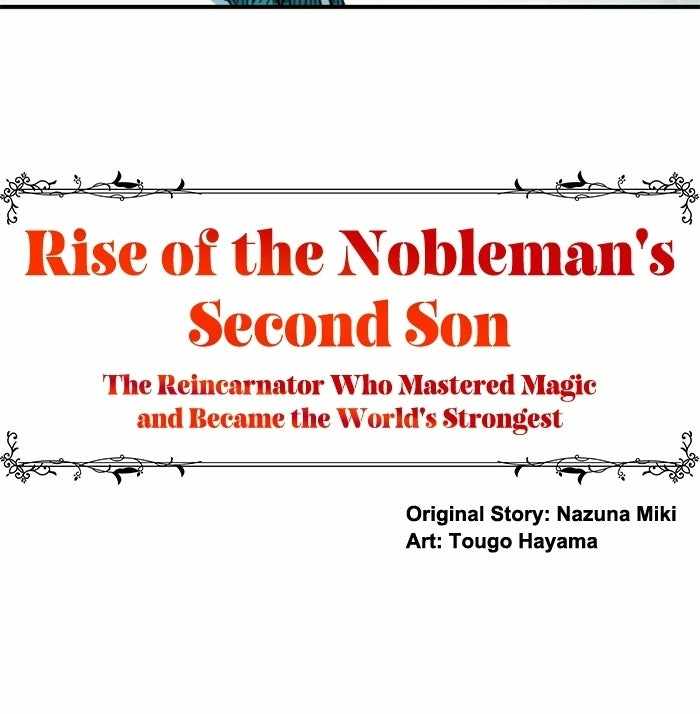 The Growth of a Nobleman's Second Son Ch.4 p167
