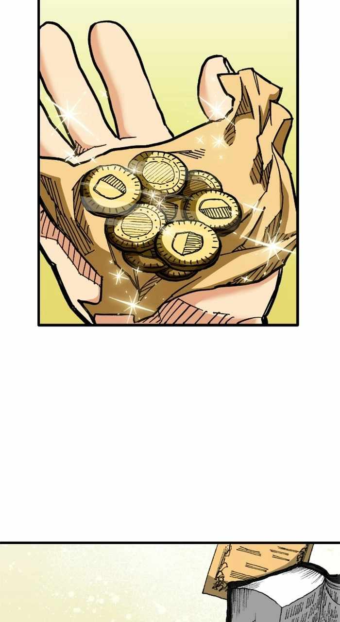 The Growth of a Nobleman's Second Son Ch.4 p3