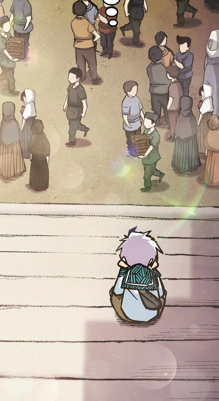 The Growth of a Nobleman's Second Son Ch.4 p51