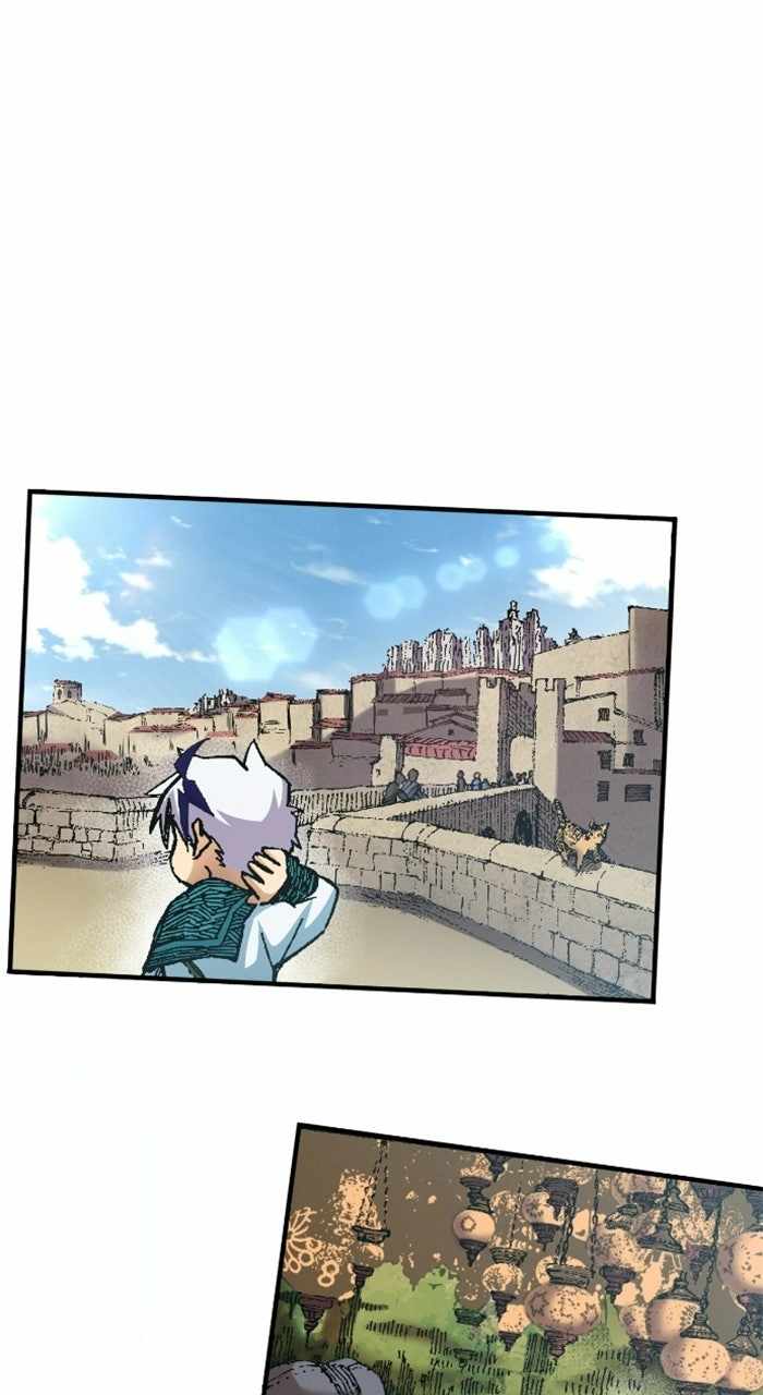 The Growth of a Nobleman's Second Son Ch.4 p9