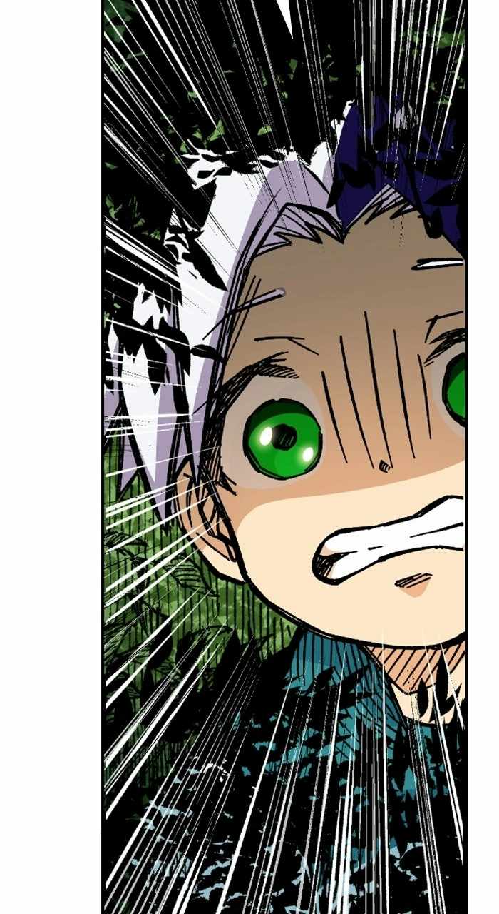 The Growth of a Nobleman's Second Son Ch.4 p91