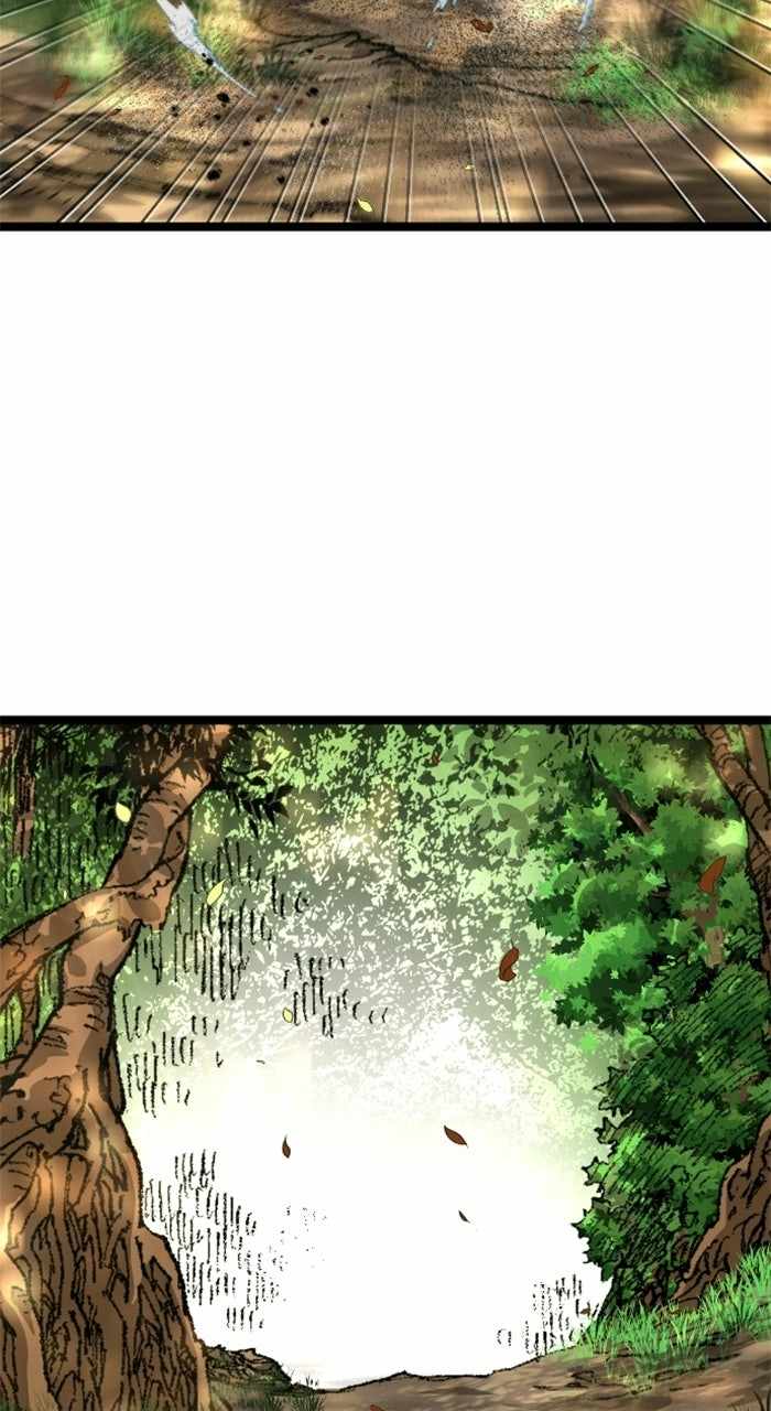 The Growth of a Nobleman's Second Son Ch.4 p97