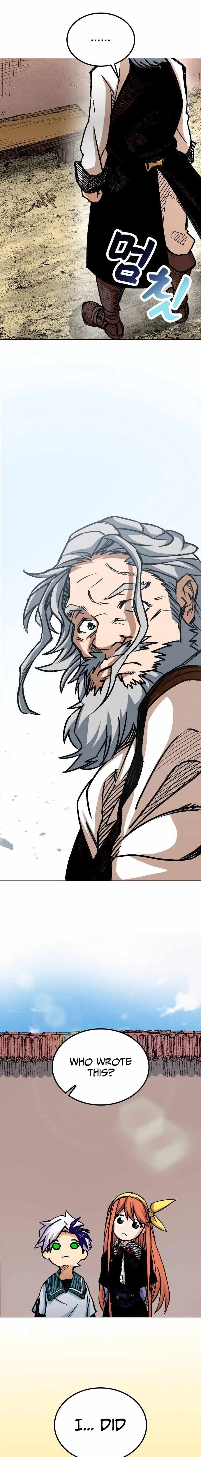 The Growth of a Nobleman's Second Son Ch.5 p34